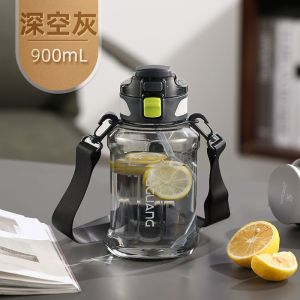 富光水杯塑料杯食品级超大容量吨桶水吨杯户外运动水壶露营喝水杯