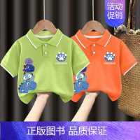 翻领T恤#绿色+橘色Z102 100CM [正版]男童polo衫短袖t恤纯棉夏季2024新款中小童翻领上衣卡通儿童夏装t