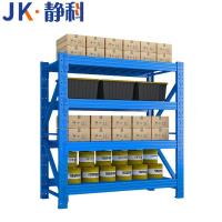 静科货架钢制1500*500*2000mm(280kg)组