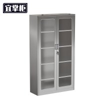 宜掌柜 工具柜 304不锈钢1000*350*1800mm 台