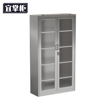 宜掌柜 工具柜 304不锈钢1000*350*1800mm 台