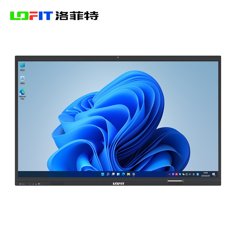 洛菲特(lofit)110英寸国产麒麟系统会议平板一体机 LFT110M-G 单位:台