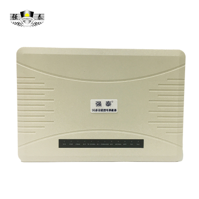 强泰QT-T62W会议考场屏蔽仪