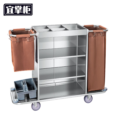 宜掌柜 不锈钢 布草车