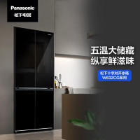 松下(Panasonic)NR-W632CG-K 628升超大容量wifi连接智能管理储存 纳诺怡除菌 -3度微冻保鲜