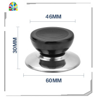 通用型锅盖把手锅盖顶帽锅盖头(大小孔锅盖) 不锈钢盖配件 FENGHOU 黑树叶透气可立款(大小孔通用)