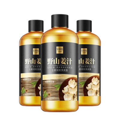 [3瓶装]色娜娜野山姜生姜洗发水300ml 轻柔补水保湿发水露