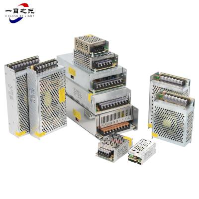 一目之光(YMZG)开关电源台(GNDY-12V5A60W)