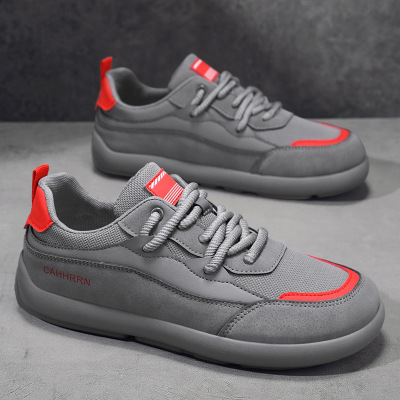 秋季新款男士低帮潮流舒适透气简约时尚纯色百搭运动风平底板鞋