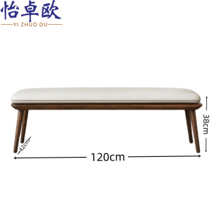 怡卓欧
