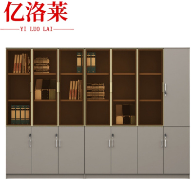 亿洛莱 资料柜 280*40*200cm 台