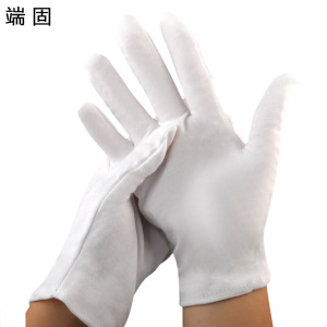 端固纯棉礼仪手套双面D7T/副