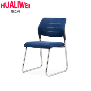 华立伟培训椅48*60*82cm把