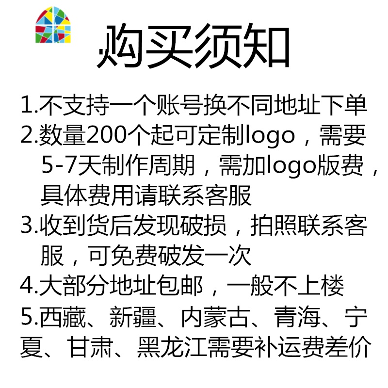 家用碗礼品碗套装卡通猫碗筷套装青花瓷碗陶瓷火烈鸟餐具送礼佳品 FENGHOU 黑线2碗2筷1箱40套