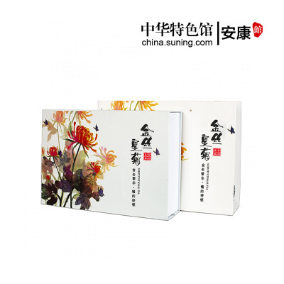 中华特色-安康馆舍顿金丝皇菊40朵盒装