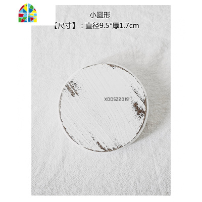 白色做旧砧板4种尺寸摄影道具北欧风实木砧板木托盘 FENGHOU 带手柄(长29.5*17.5cm)