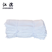 江滨 纯棉包边方巾布 420mmx820mm 块