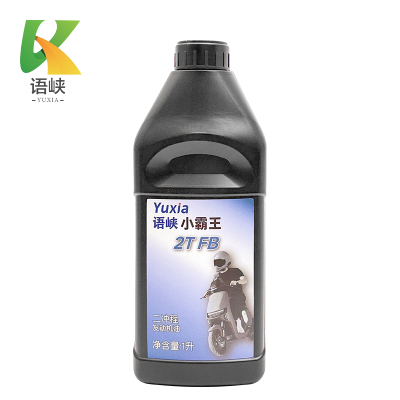 语峡机油2T瓶