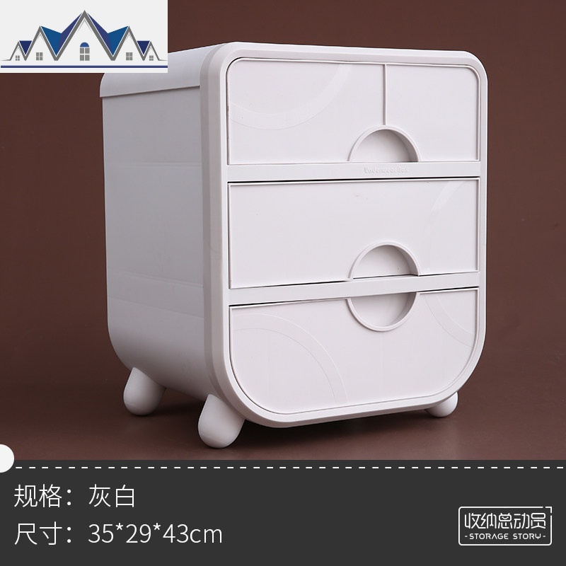 内衣收纳盒抽屉式放内裤袜子的家用分格整理箱储物柜装文胸罩 三维工匠