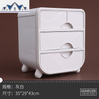 内衣收纳盒抽屉式放内裤袜子的家用分格整理箱储物柜装文胸罩 三维工匠