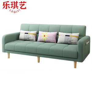 乐琪艺 沙发床 可折叠(210cm)张