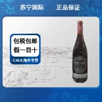 [保税仓发货]奔富贝灵哲美国创始者黑皮诺进口红葡萄酒750ml/瓶