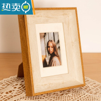 敬平胡桃色相框6寸7寸8寸10寸12寸小画框挂墙装裱框架洗照片做成相框 原木拼色 小12寸[挂摆两用]内径20.3*30