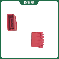 悦辉聚 梯子防滑套 Tz-04 对