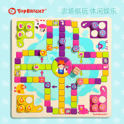 特宝儿（topbright）开心农场飞行棋儿童玩具早教益智多功能木质跳棋游戏卓盘3-9岁亲子互动男女孩120341