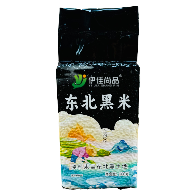 伊佳尚品 精品黑米 500g/袋