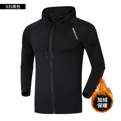 珂卡慕(KEKAMU)健身衣服男速干紧身衣春秋运动上衣连帽外套跑步训练装备篮球长袖935黑色（加绒款）L建议身高160-165cm体重45-55kg