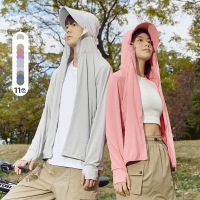 防晒衣情侣休闲超薄透气户外夏季钓鱼防紫外线护脸防晒外套纯色男