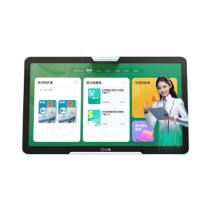 泰迪信 Z20 PLUS高思版 移动智家学习机 13.3英寸 1台 浅绿色