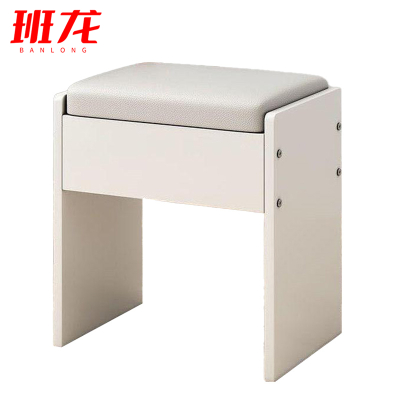 班龙板凳矮凳子把