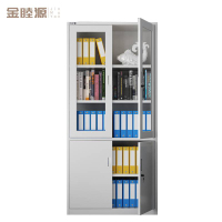 金睦源 文件柜 大器柜1800*800*390mm厚度0.4mm 个