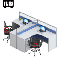 伟樽屏风工位双人位带柜240*140*110cm套