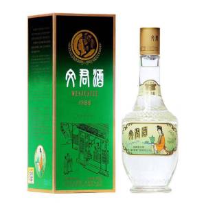 文君酒 金质1988 52度500ml浓香型 新老版本年份随机