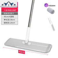 特大号懒人平板拖把木地板家用旋转拖布干湿两用大码一拖净 三维工匠