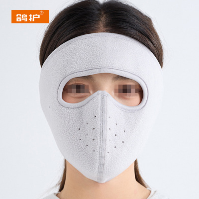 鸽护 保暖面罩 GH560QDK-全脸款 个