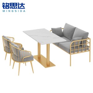 铭思达洽谈桌