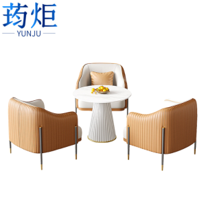 荺炬洽谈桌·