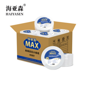 海亚森M3007商用压花大卷纸无香型 3层 700g/卷 12卷/箱