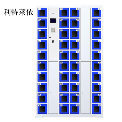 利特莱依智能手机柜存放柜充电柜存包柜储物柜40门充电透明款