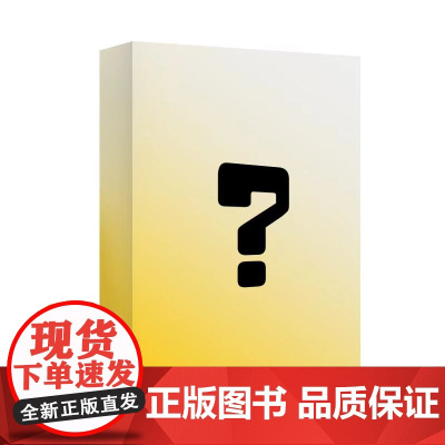 漫画学生自我管理(全6册)