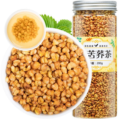拍2罐=发3罐-黄苦荞茶全胚芽全颗粒荞麦四川大凉山黄金苦荞珍珠花草茶养生茶200g罐