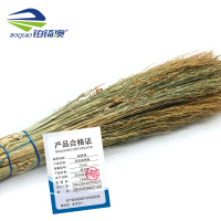 铂锜澳 高粱苗锅刷/33cm/10个/个