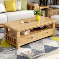 茶几实木简约客厅现代原木小户型全实木小桌子多功能新中式茶几桌