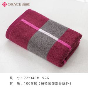 洁丽雅高档加厚棉毛巾棉强吸水舒适柔软批发
