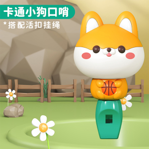变声小喇叭儿童吹吹乐口哨宝宝模拟鸟叫锻炼肺活量3750