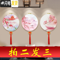 三维工匠十字绣2019年新款十里桃花水晶钻石画满钻带框点贴砖石绣小件小幅 经典魔方圆钻45*45CM+圆形玻璃框